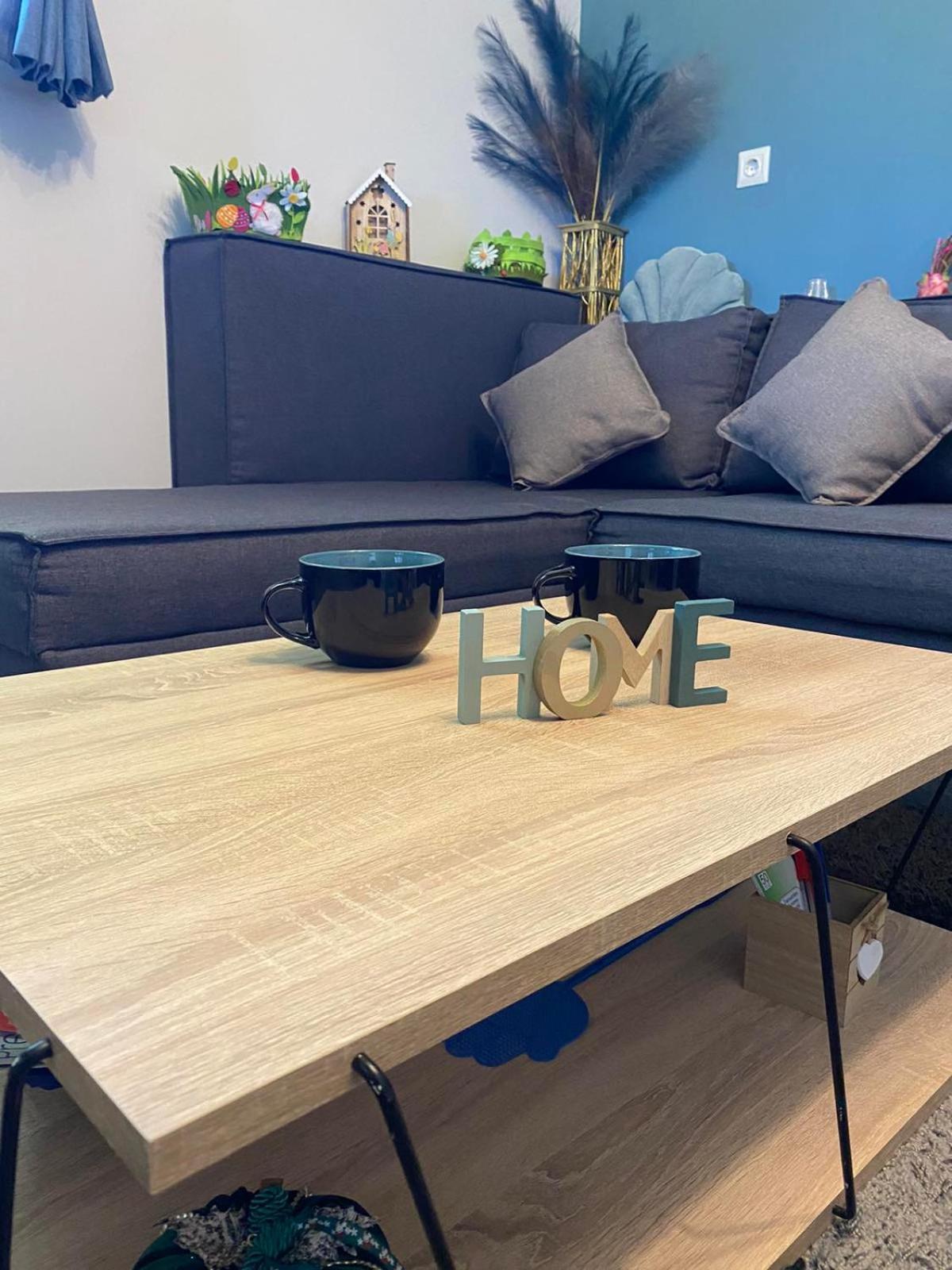 Home Sweet Home Prevezas Εξωτερικό φωτογραφία